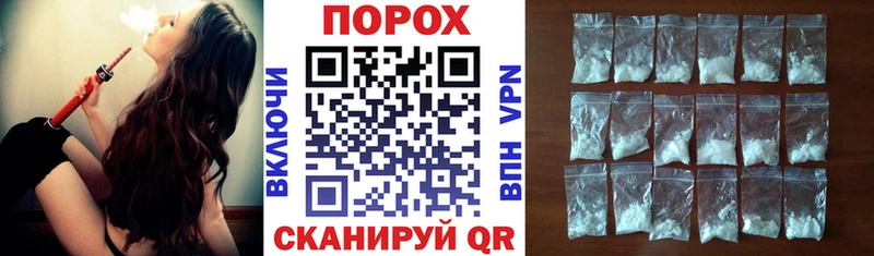 наркошоп Пошехонье АМФЕТАМИН 98%