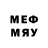 МЕТАМФЕТАМИН витя EL 0809