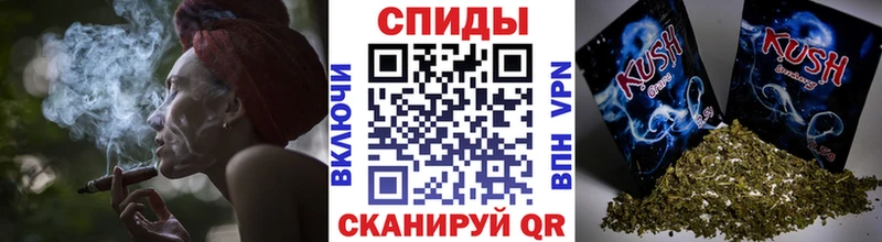 БУТИРАТ вода купить наркотики цена Пошехонье