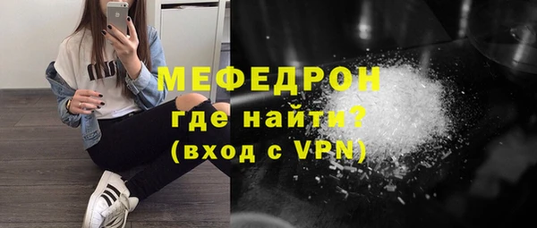 эйфоретик Арсеньев