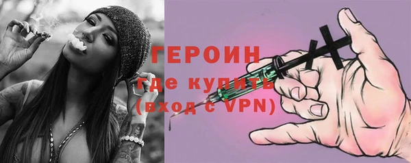 эйфоретик Арсеньев