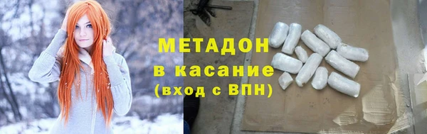 эйфоретик Арсеньев