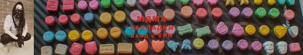 прущие грибы Аркадак