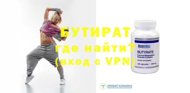 индика Покачи
