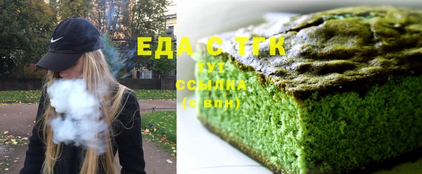 хмурый Покров