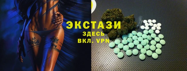 круглые Пестово