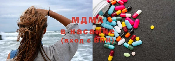 эйфоретик Арсеньев