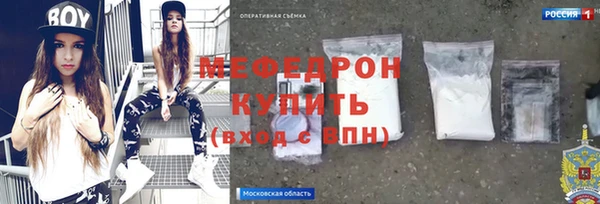 эйфоретик Арсеньев