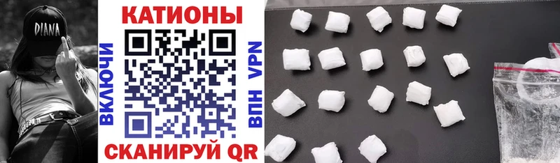 ОМГ ОМГ ONION  Пошехонье  Мефедрон mephedrone 